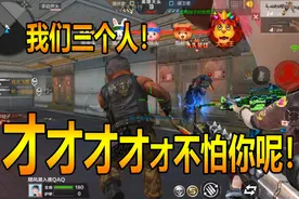 随风娱乐模式：大头模式往哪走？你莽我莽堵门口！视频封面