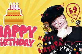 【周星驰生日饭制】：魔性舞姿踩点，没有星爷踩不上的点！视频封面