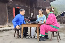 小明的聪明总是意想不到视频封面