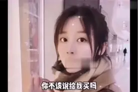 你该怎么办视频封面
