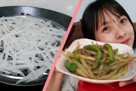 家里做饺子皮多余的粉做成银针粉，加上牛肉炒着吃，味道好极了！视频封面