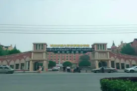 西南交通大学希望学院办学历史！视频封面