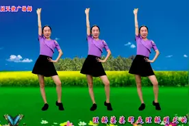 广场舞《婆媳关系》谁输谁赢又有何意义，相互包容才能家和万事兴视频封面