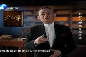 故事：科学家彭加木神秘消失在罗布泊，竟是叛逃去了美国？
