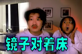 搞笑诡故事：卧室里的镜子不要对着睡觉的床！视频封面