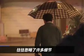 《漫长的季节》：王阳的那首诗有何含义，究竟好在哪里？视频封面