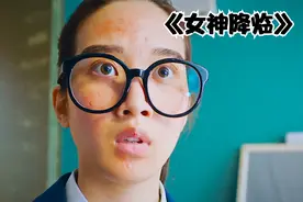 假如面对喜欢自己的人在电梯里想上厕所怎么办？视频封面
