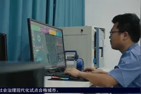 襄阳：创新驱动  以科技硬实力提升产业核心竞争力视频封面