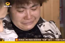 让生命延续少年突亡捐器官，爸妈不舍得，但还是同意了！视频封面