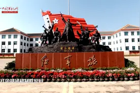 军视Vlog丨“红色百年 · 军队印记”之“半截皮带”的故事视频封面