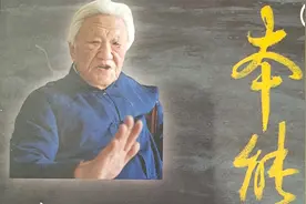 自主调节 胀满 厚朴生姜半夏甘草人参汤视频封面