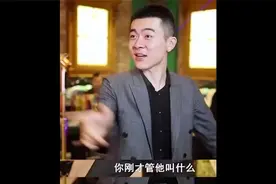 同学聚会小伙装X还调戏班花最后居然怂了。视频封面