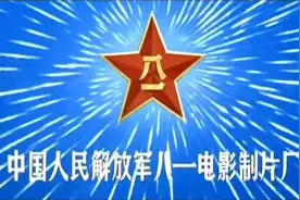 4抗美援朝—勇士奇袭白虎团视频封面