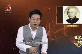传奇：中统掌门人徐恩曾，心狠圆滑一生无错！揭秘他惨死之谜