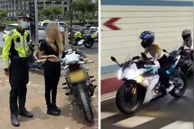 00后女网红无证驾驶摩托耍帅被查：一般晚上开出来，并拍视频炫耀视频封面
