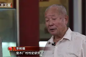 1292年，忽必烈下令修建北京段大运河，为明清时北京繁荣打下基础视频封面