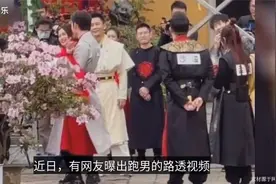 baby搭档张彬彬曝路透，上演公主抱太甜蜜，懒理与老公离婚传闻视频封面
