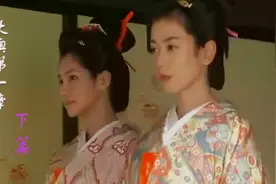 《大奥第一章》下篇 春日夫人去世 阿万夫人生下第五代将军纲吉视频封面