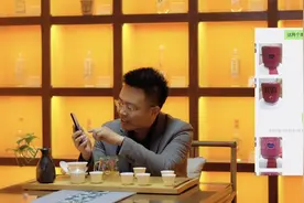 茅台溯源系统真的可靠吗！大国为你来揭秘视频封面