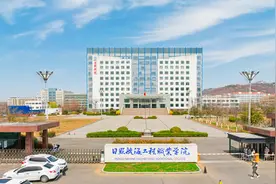 日照航海工程职业学院宣传片视频封面