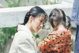 人生之路：农村女孩刘巧珍嫁给真爱马栓，为他生下一个女孩视频封面