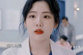准儿媳不识未来婆婆，竟把婆婆当情敌视频封面