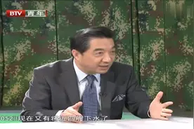 军情：印度造出新型护卫舰，号称能与我国一决高下，结果不堪一击视频封面