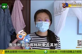 洗漱时间有冲突 室友相处不愉快视频封面