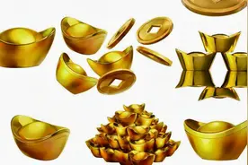 历数黄金白银的大涨渊源视频封面