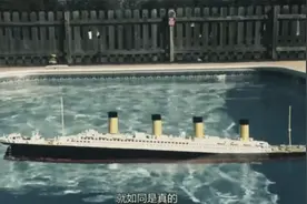 100000块乐高制作“泰坦尼克号”，下水瞬间，意外居然发生！视频封面