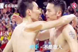 “宗”有一别！李宗伟痛哭宣布退役，林丹伤感送上这首歌视频封面