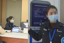 太好了！市民业务一站式办理！更换驾驶证不用去医院体检也能办！视频封面