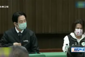 台湾《中国时报》：赖清德的考验才刚刚开始视频封面