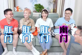 【谁是卧底 医生版】游戏还能这么玩？