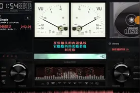 如何为歌曲制作滚动歌词？Foobar2000+ESLyric插件使用方法介绍视频封面