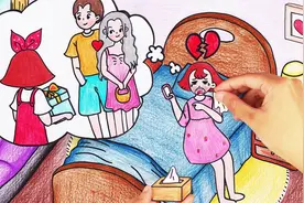 趣味动画：女孩失去朋友心碎了，只有吃到冰淇淋才能开心起来视频封面