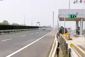 济青高速青岛至济南方向全线贯通视频封面