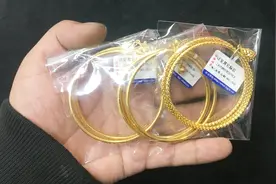 黄金首饰足金999跟金条千足金9999有什么区别？行内人告诉你视频封面