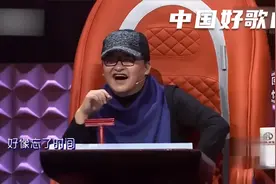 好歌曲：南征北战一唱成名，60秒让导师四推，刘欢一看哈哈大笑！视频封面