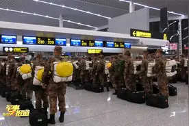2021冬季进藏新兵航空投送工作全面启动视频封面