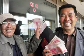 好消息！国家给失业下岗人员发生活补助金，看看那些人能申请办理视频封面