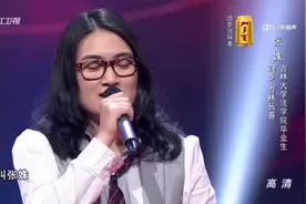 好声音：张姝翻唱《一起摇摆》，这可是汪峰的歌，竟不输原唱！视频封面