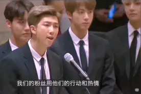 【金南俊】—一个凭借实力和爱护成员出圈并勇于追梦的爹系爱豆视频封面