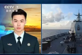 海军长沙舰即将抵达孟加拉国“国际阅舰式”集结锚地视频封面