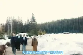 李嘉诚为何又从英国撤离了？视频封面