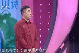 小伙苦追女闺蜜两年，快到水到渠成时，却被女闺蜜一口回绝视频封面