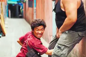 九大蛋疼爆笑场面，有一种痛隔着屏幕都能感觉到，演员真是敬业视频封面