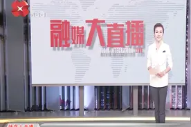 西安GDP总量重回全国20强，年均增速达12.4%，太棒了！视频封面