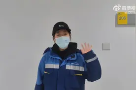 小伙伴们知道这是什么吗？答案：【游标卡尺】视频封面