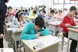 更加公平！太原小升初政策将重大调整，各位家长赶紧看过来视频封面